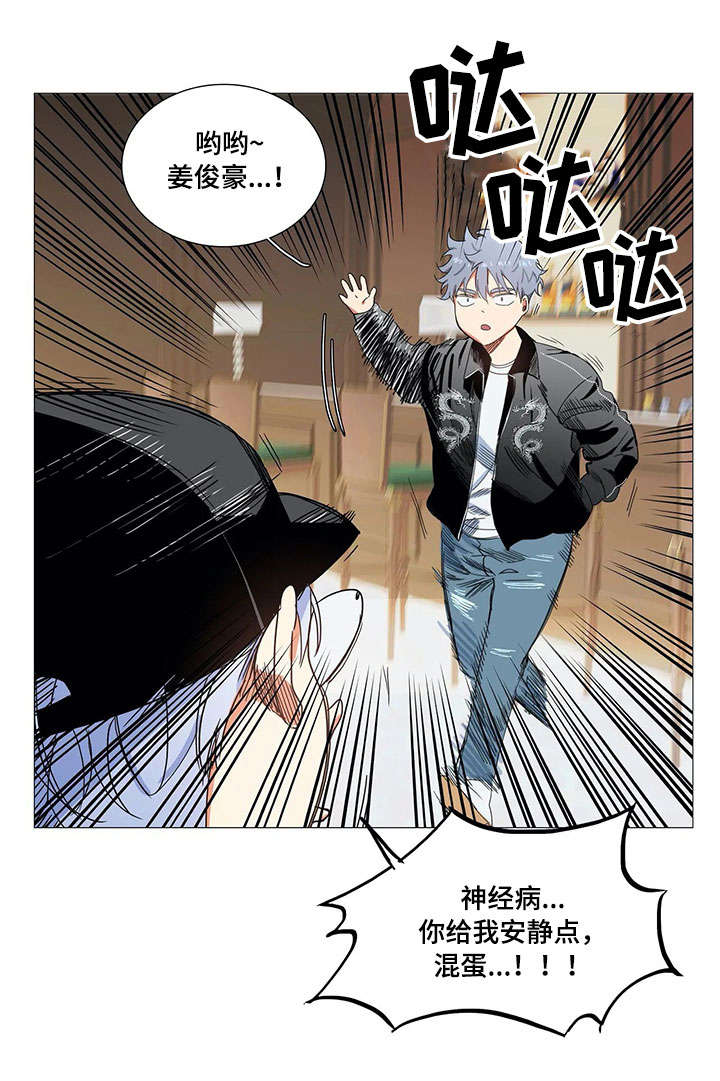 第23章：建议0