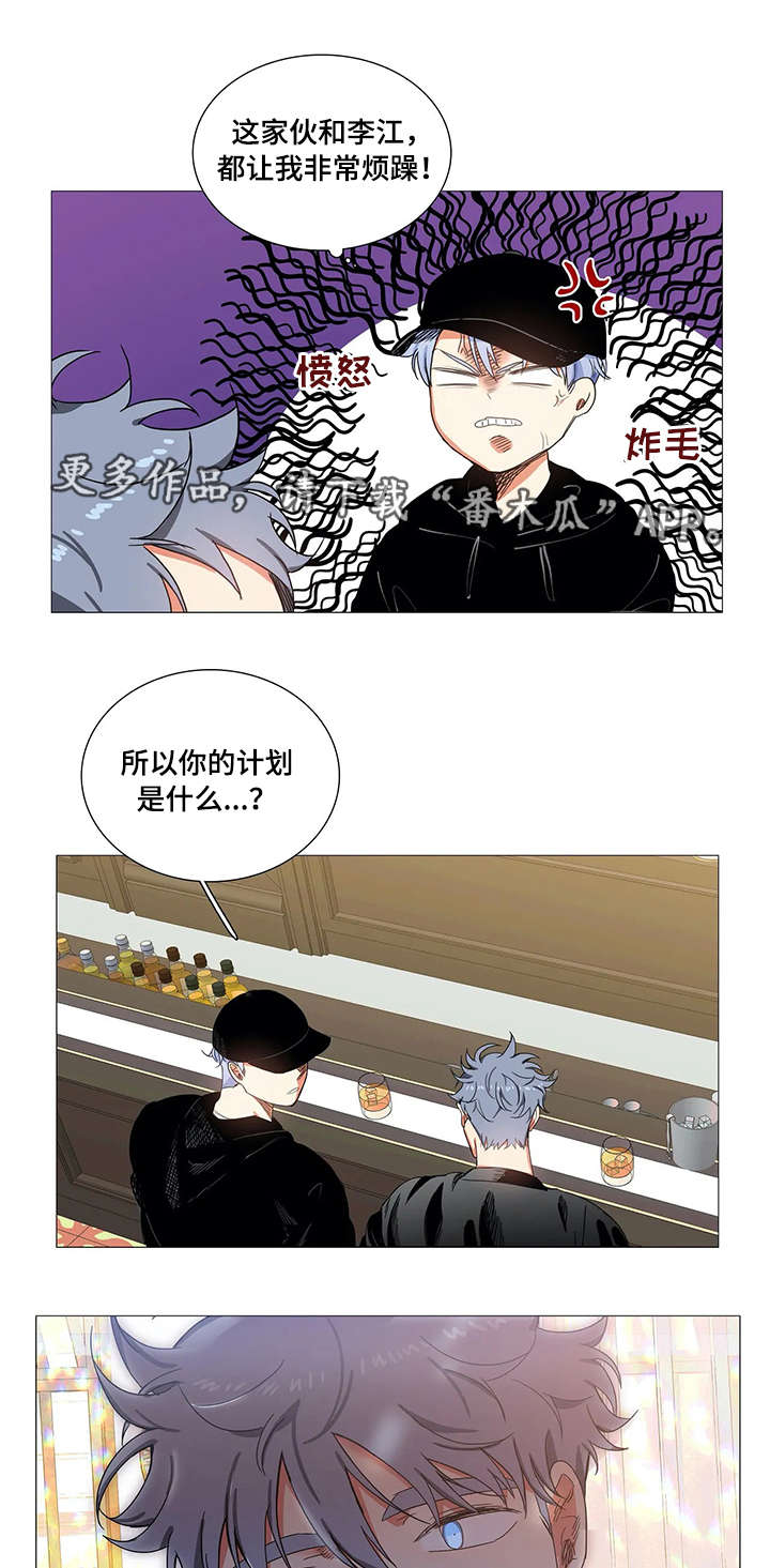 第23章：建议9