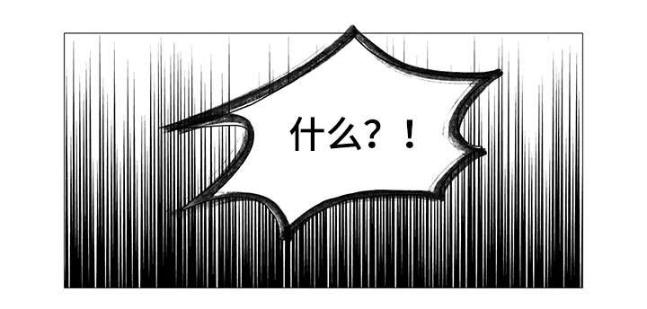 第6章：报仇12