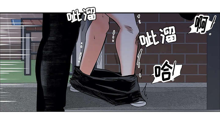 第26章：软弱13