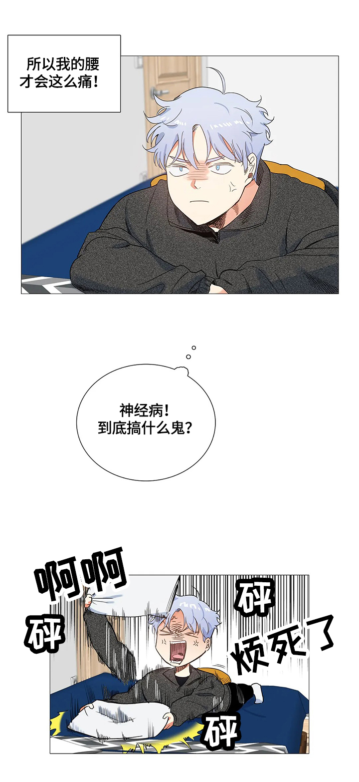 第59章：决定6