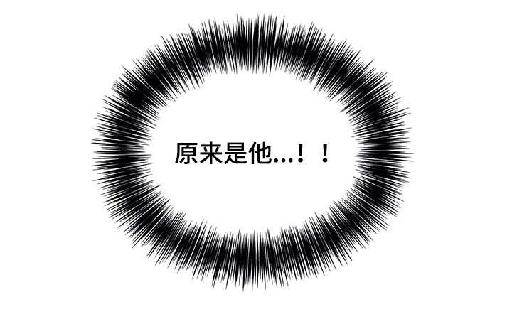 第22章：传闻9