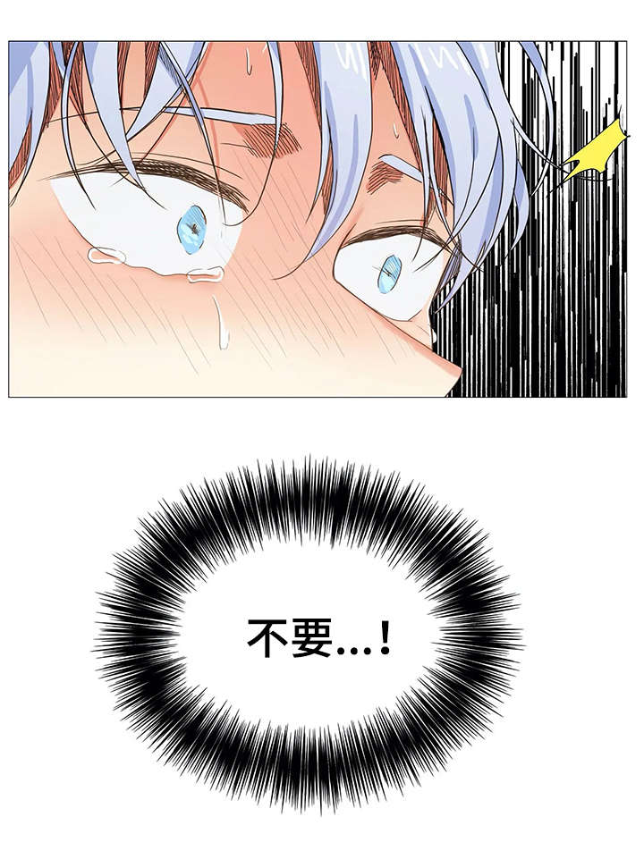 第19章：声音2