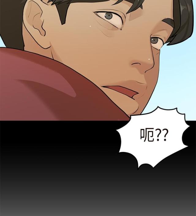 第10话9