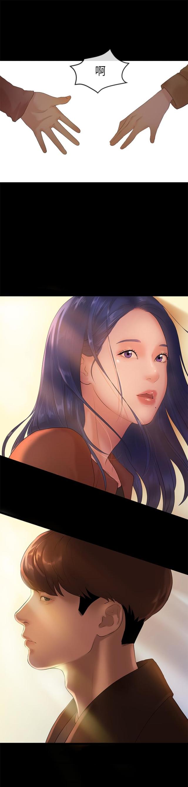 第11话8