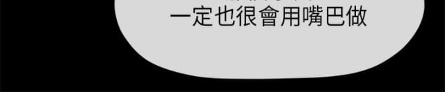 第17话5