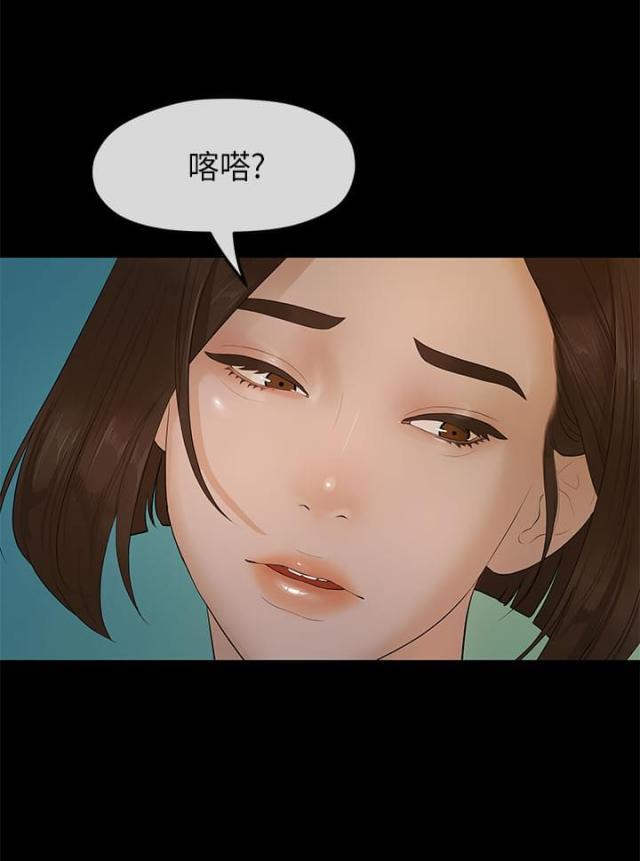 第18话1