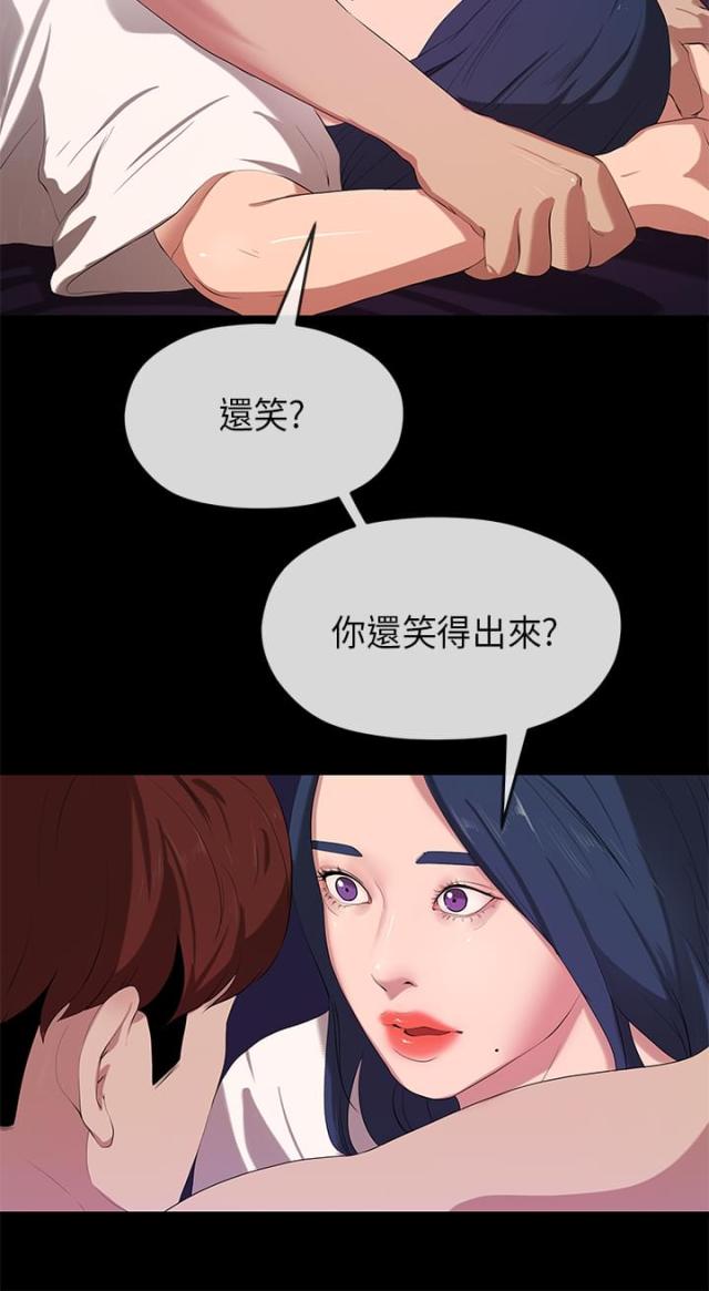 第46话12