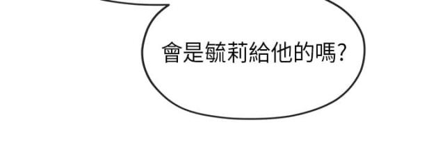 第40话13