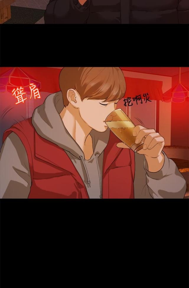 第14话5