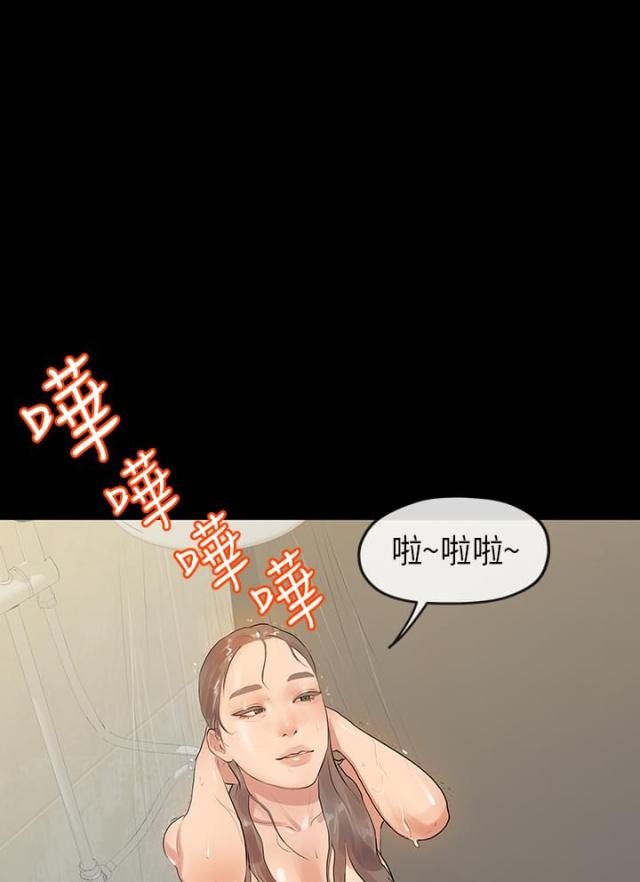 第23话1