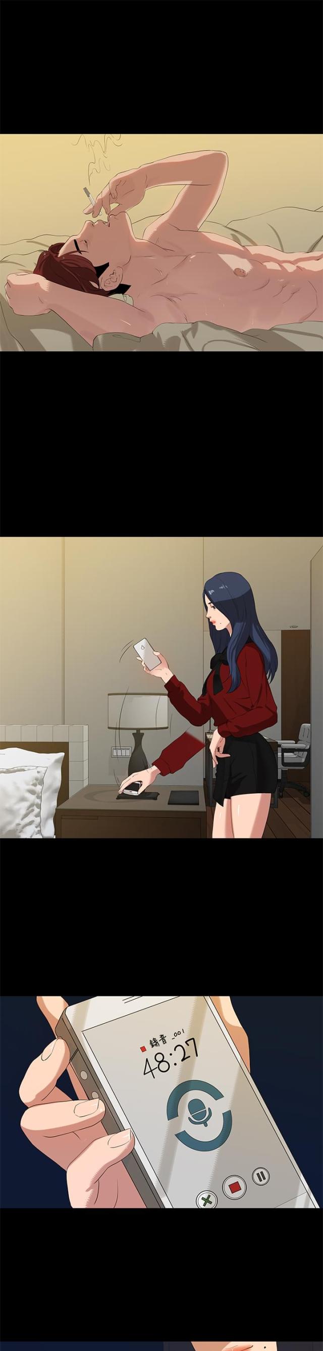 第49话14