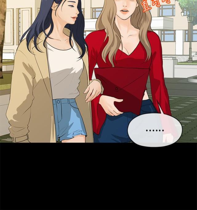 第35话6
