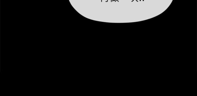 第33话11
