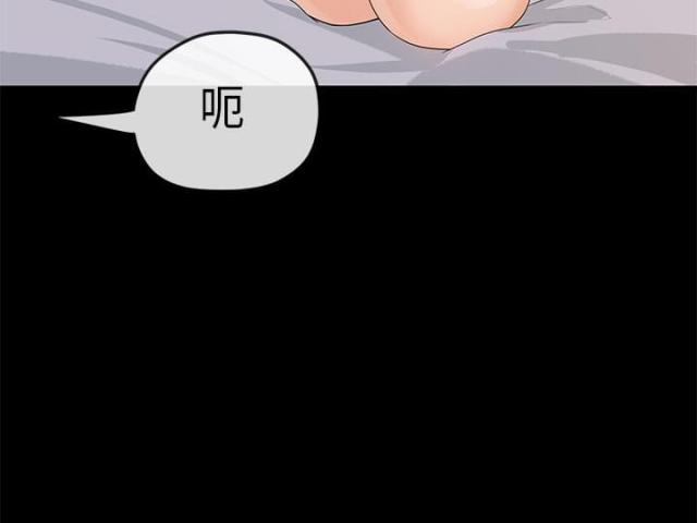 第21话8