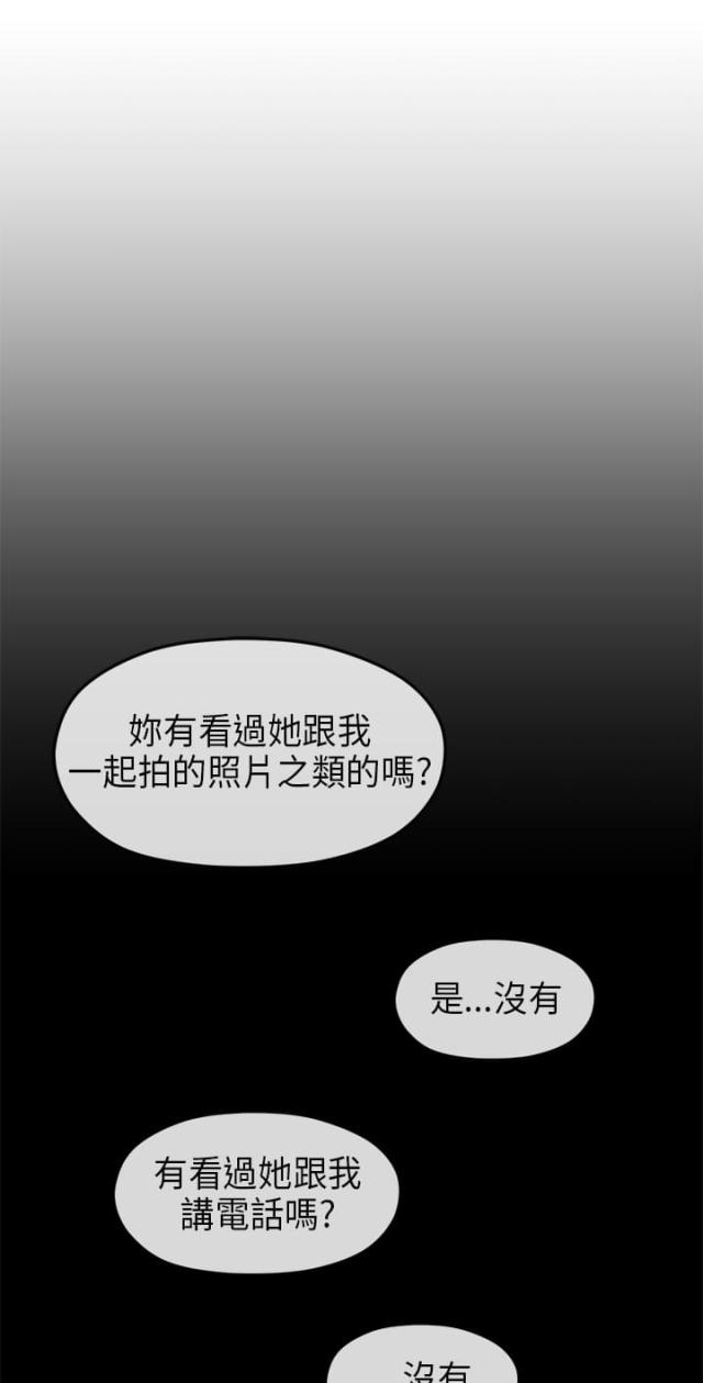 第45话0