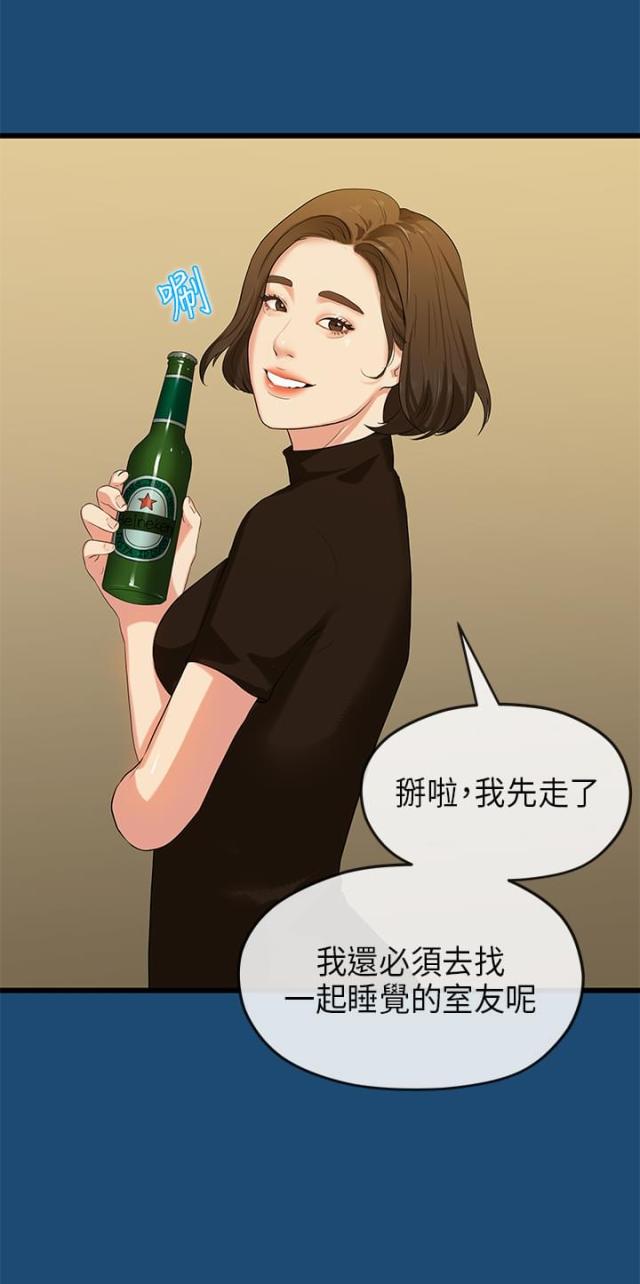 第31话0