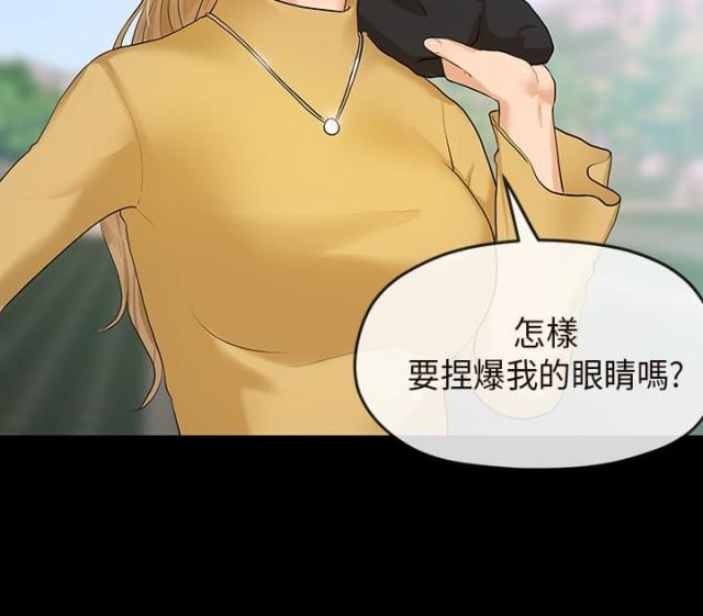 第11话5