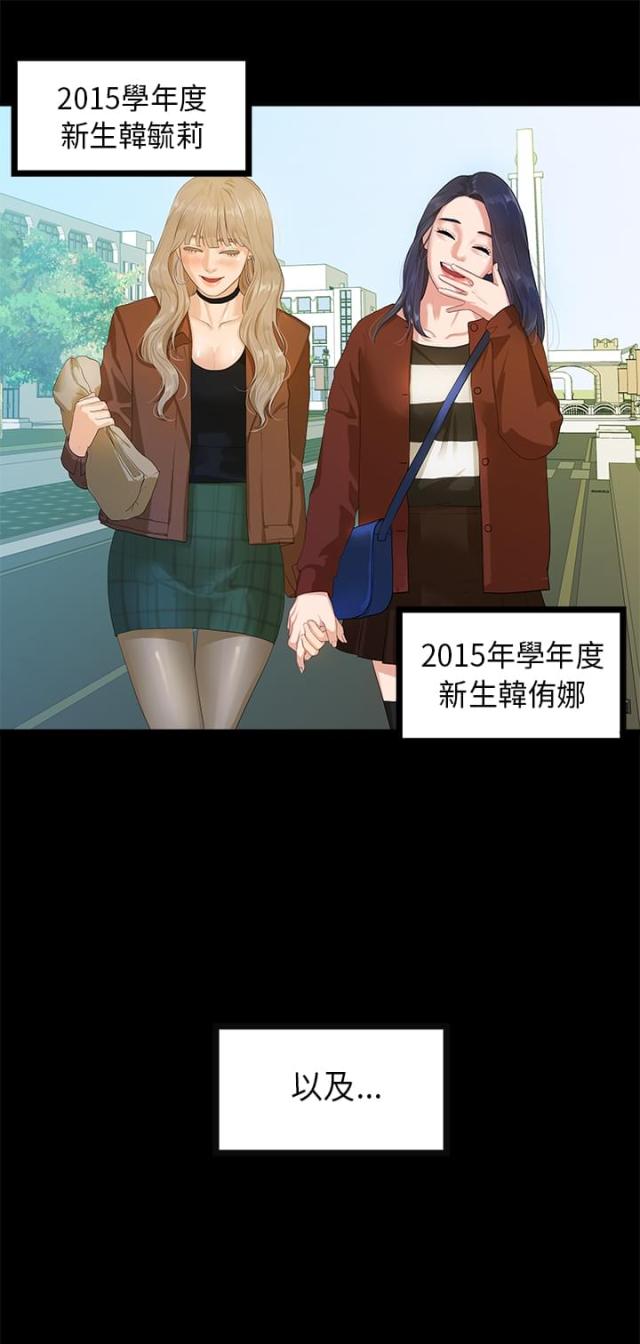 第9话9
