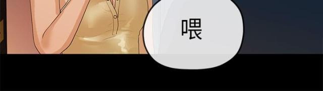 第20话13