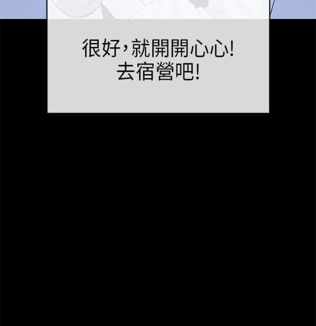 第22话11