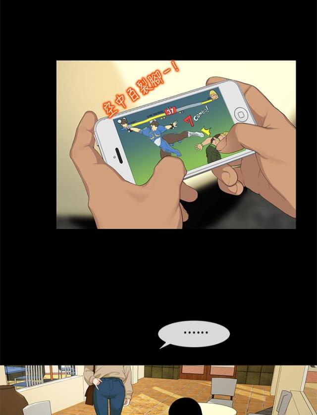 第3话0