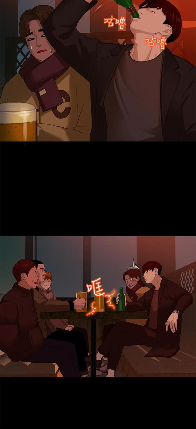 第16话1