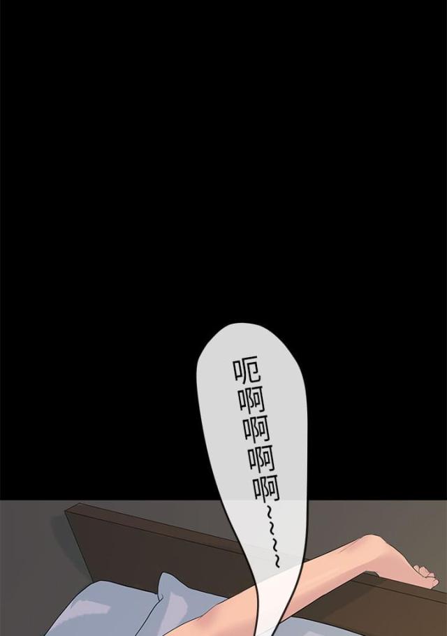 第19话9