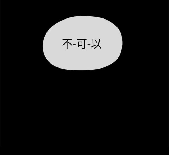 第27话11