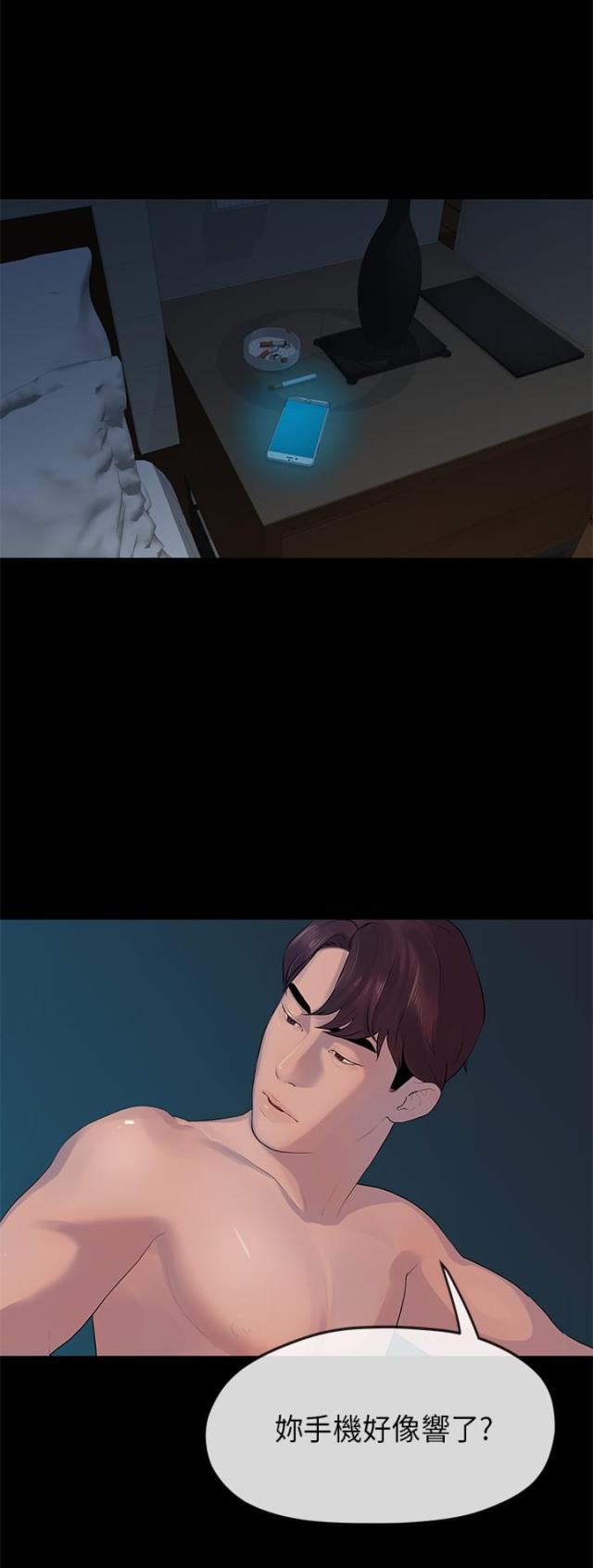第23话0