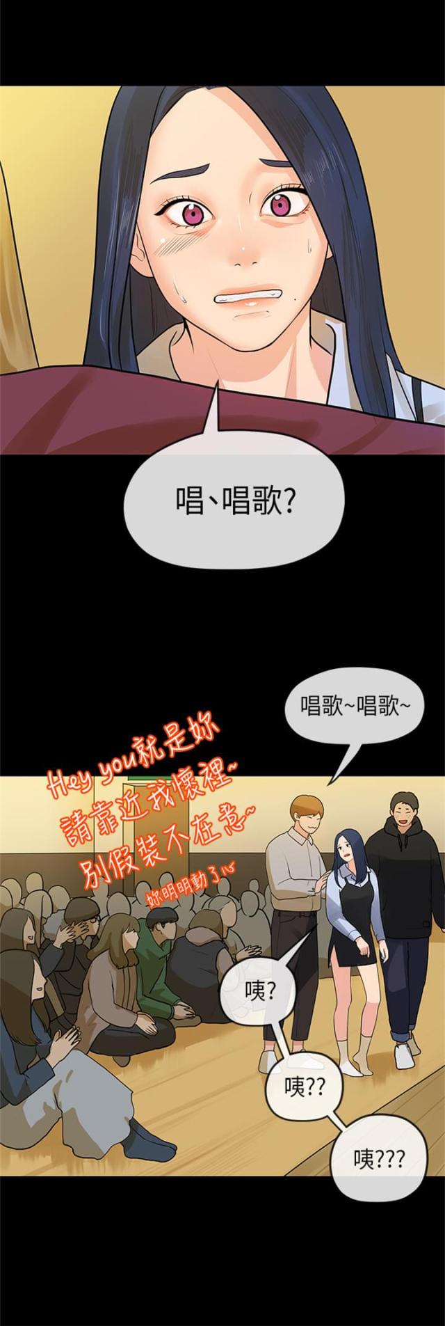 第25话0