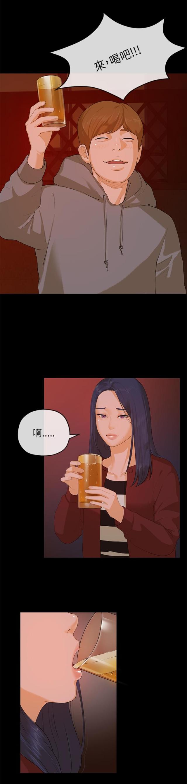 第15话2