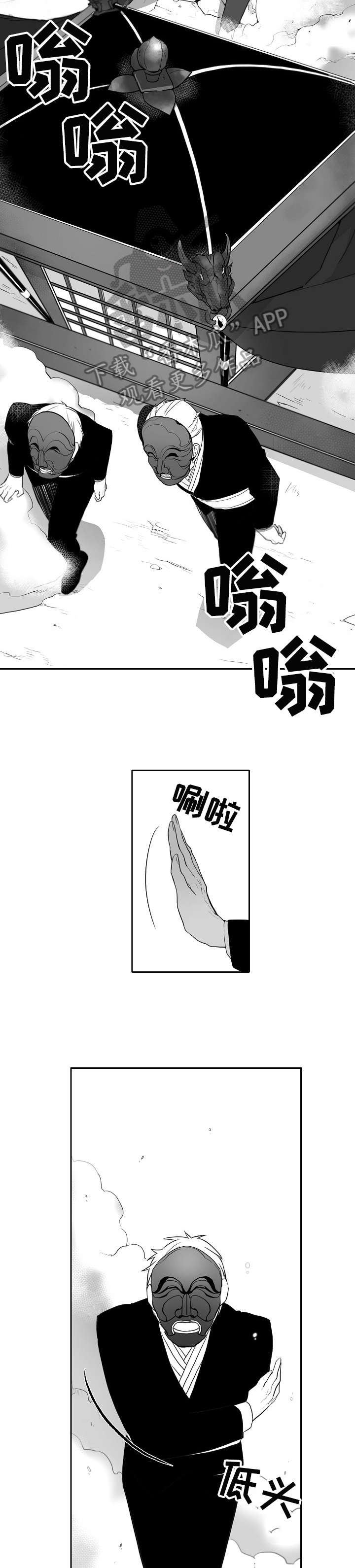 第27章：只有你5