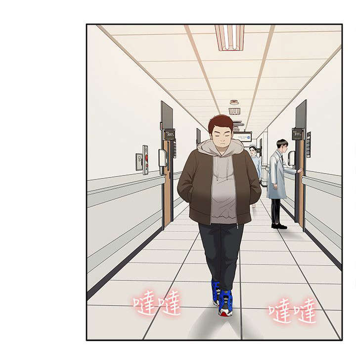 第68话7