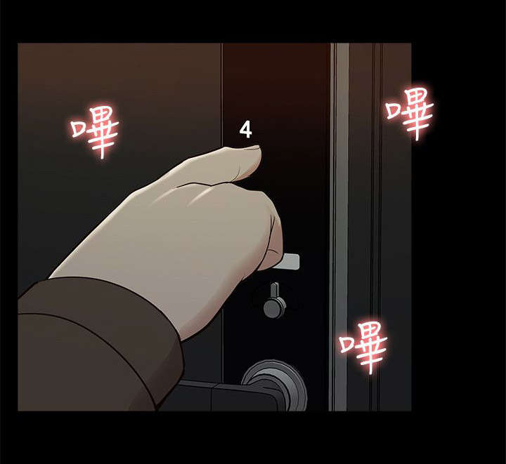 第69话9