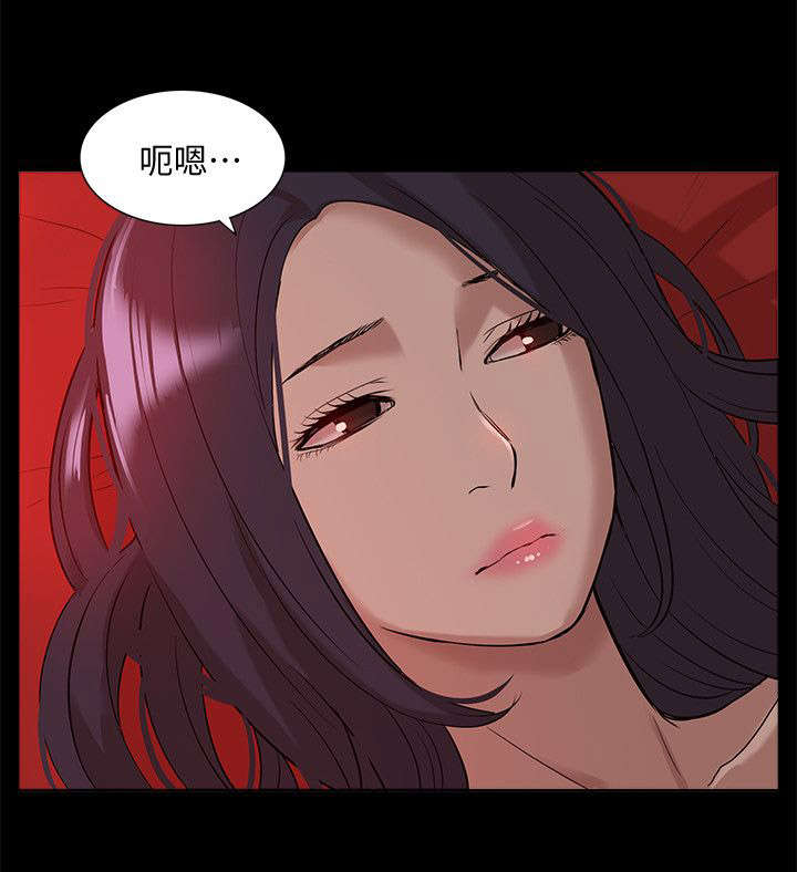 第63话4