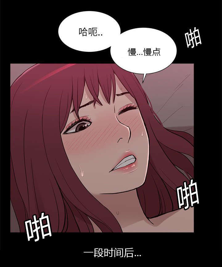 第17话0