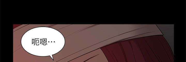 第52话8