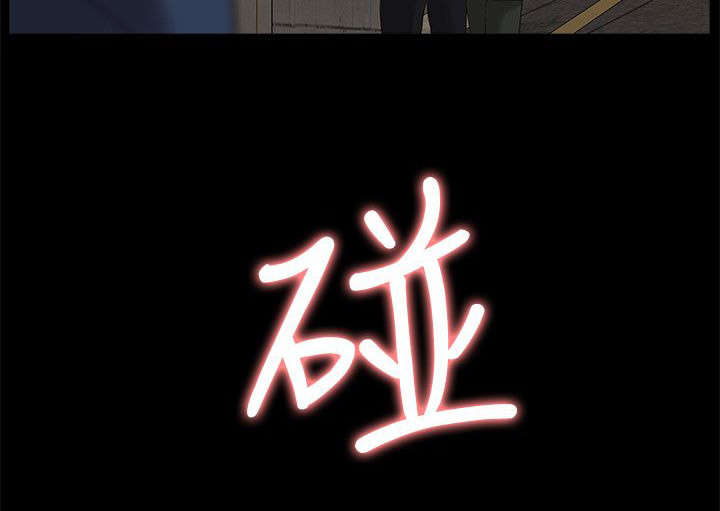 第61话11