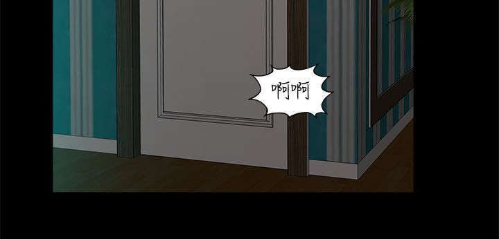 第30话12
