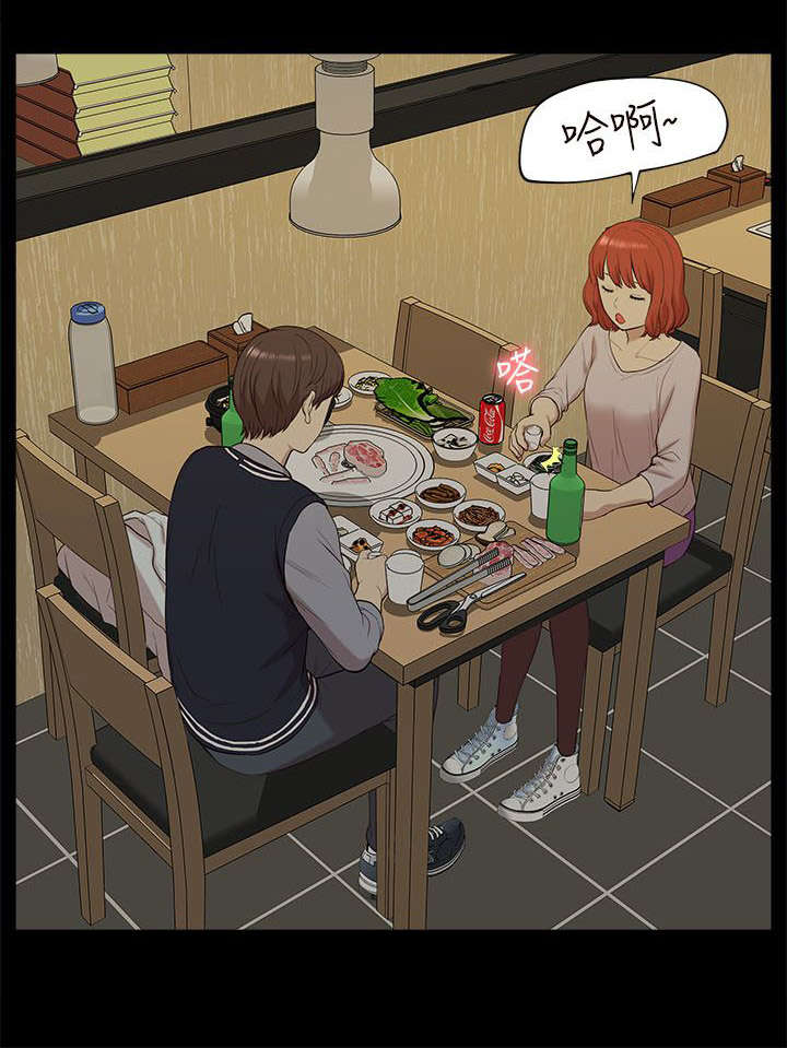第54话15