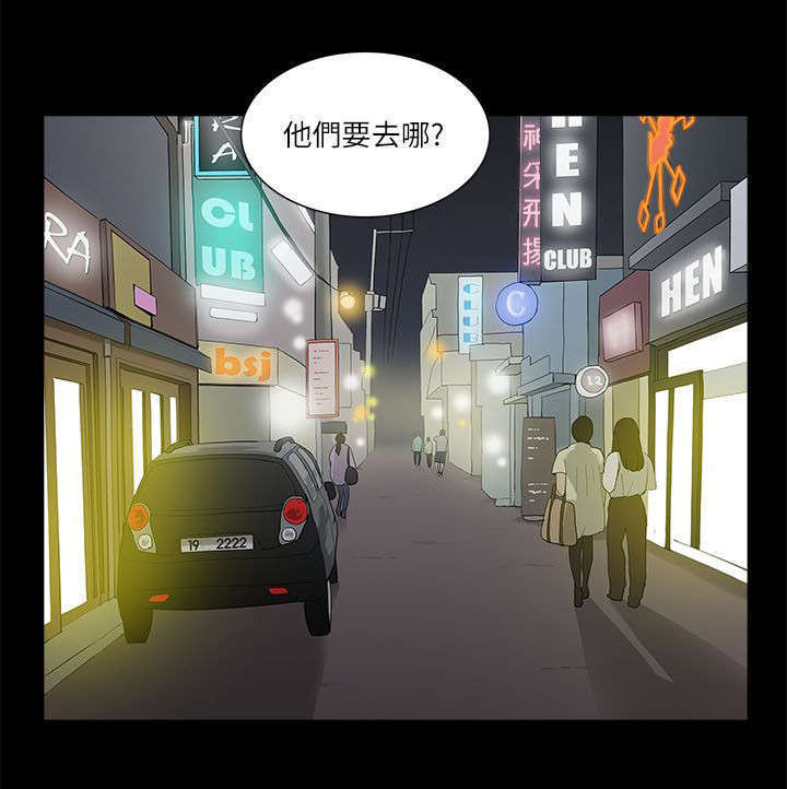 第36话15