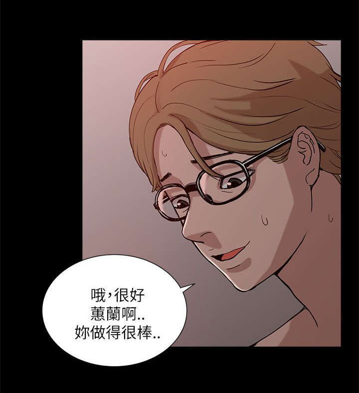 第19话1