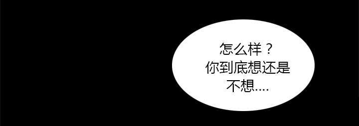 第9话2