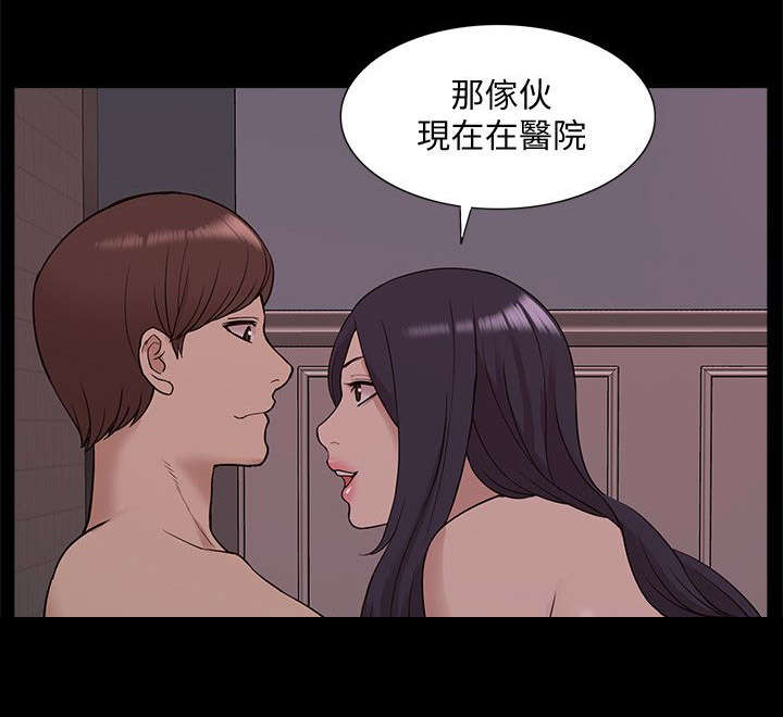 第65话6