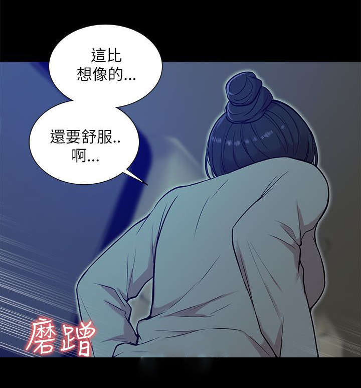 第26话1