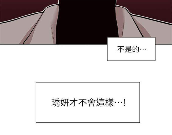 第50话7