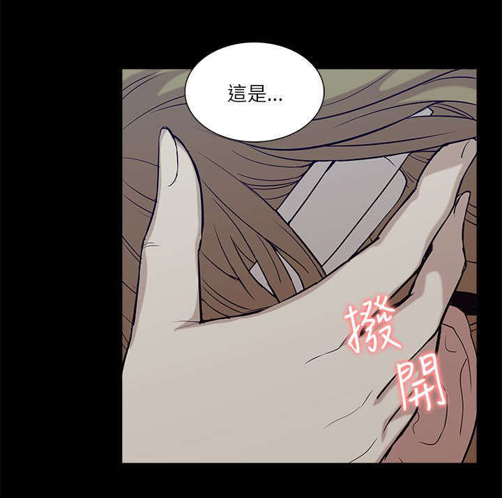 第33话5
