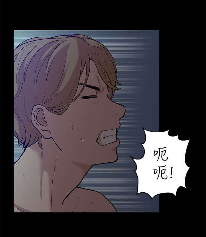 第26话7