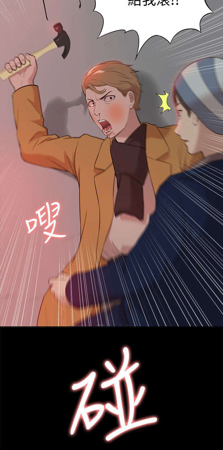 第62话8